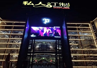 始兴中低档荤素KTV少爷会所体验-私人定制KTV消费荤素点评