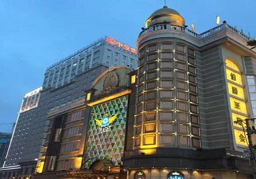 始兴最大顶级出名高端豪华KTV会所-皇冠伯爵KTV顶级体验点评